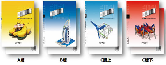 QQ截圖20150803093523.jpg QQ截圖20150803093523.jpg