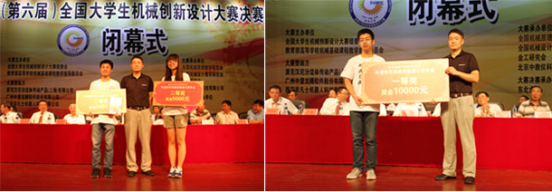 20140806040707942.jpg 20140806040707942.jpg