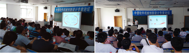 20140806040810636.jpg 20140806040810636.jpg