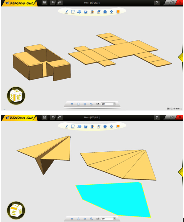 QQ截圖20160219145415.jpg QQ截圖20160219145415.jpg