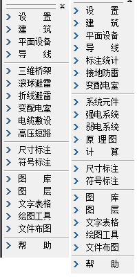 2.png 2.png