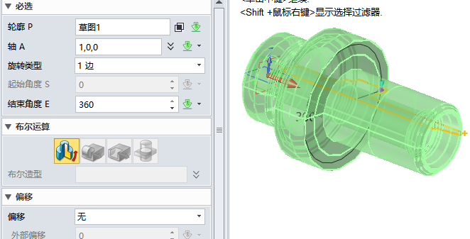 圖片11.png 圖片11.png