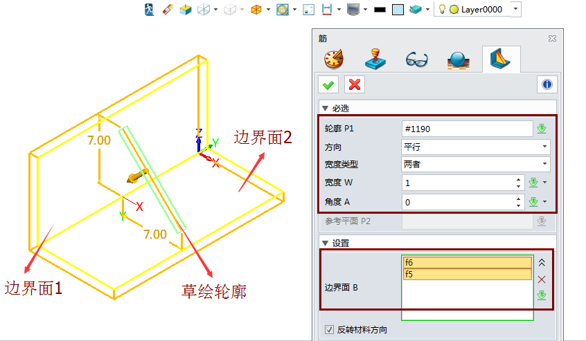 圖2.png 圖2.png