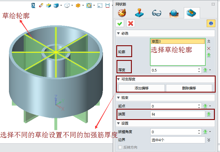 圖5.png 圖5.png