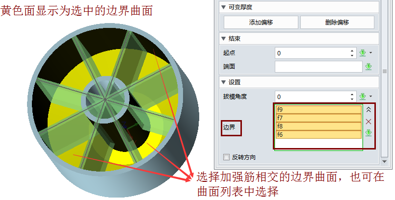 圖6.png 圖6.png