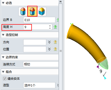 圖13.png 圖13.png