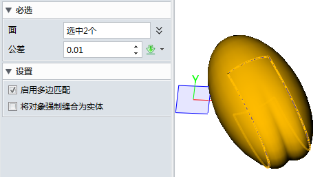 圖19.png 圖19.png