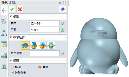 圖21.png 圖21.png