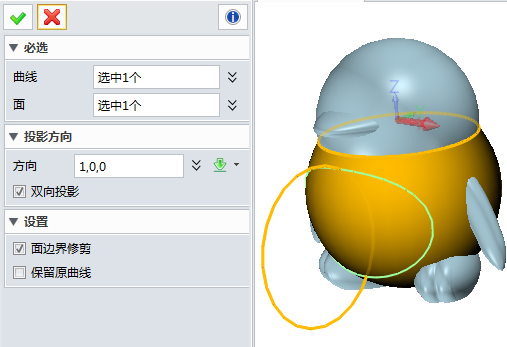 圖23.png 圖23.png
