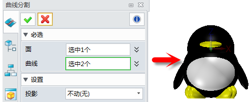 圖24.png 圖24.png