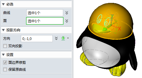 圖26.png 圖26.png