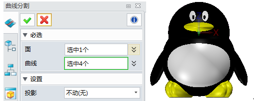 圖27.png 圖27.png