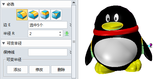 圖30.png 圖30.png