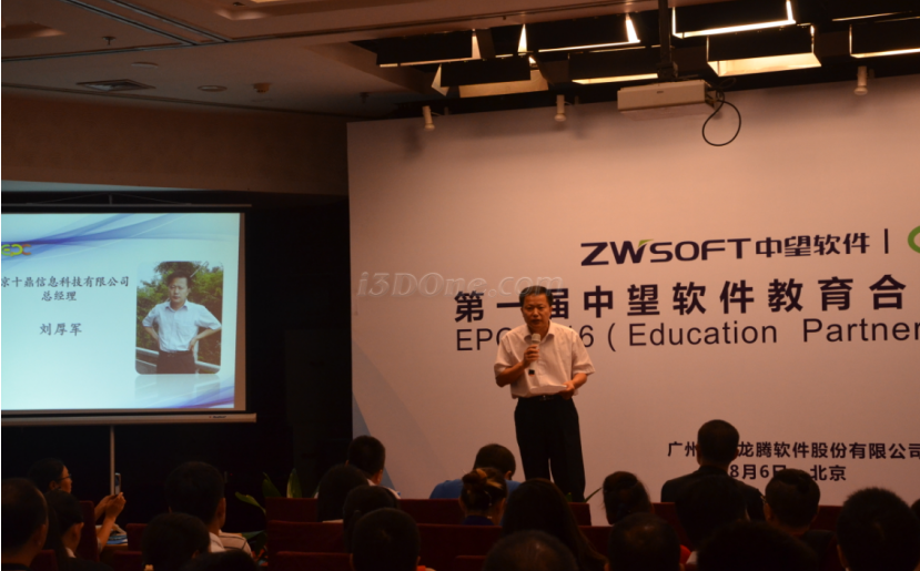 圖片3.png 圖片3.png