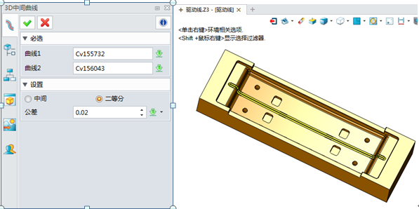 圖3.png 圖3.png