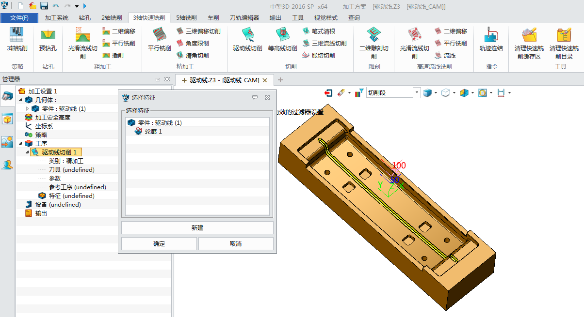 圖4.png 圖4.png