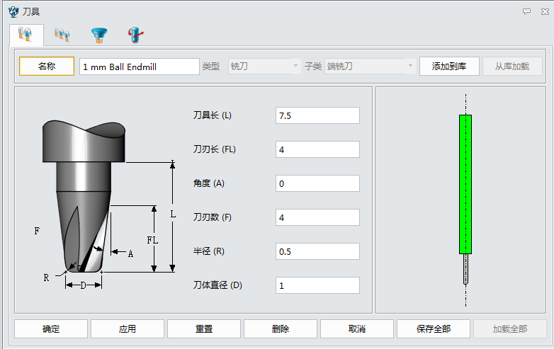 圖5.png 圖5.png