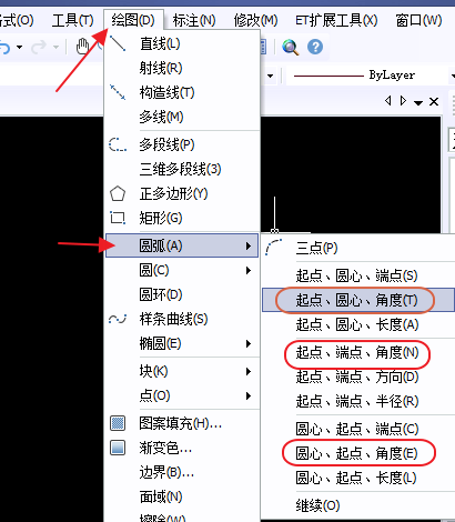 Image 2.png CAD角度與弧度轉(zhuǎn)換