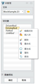 6.png 6.png
