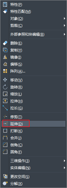 CAD延伸對象命令的使用技巧 CAD延伸對象命令的使用技巧