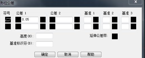 CAD中如何輸入形位公差 CAD中如何輸入形位公差