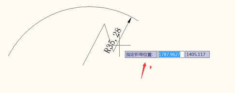 CAD怎么給弧線進行折彎標注? CAD怎么給弧線進行折彎標注?