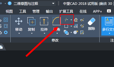 CAD畫(huà)道路土方斷面圖的教程 CAD畫(huà)道路土方斷面圖的教程