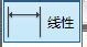 如何為CAD專題地圖加注比例尺 如何為CAD專題地圖加注比例尺