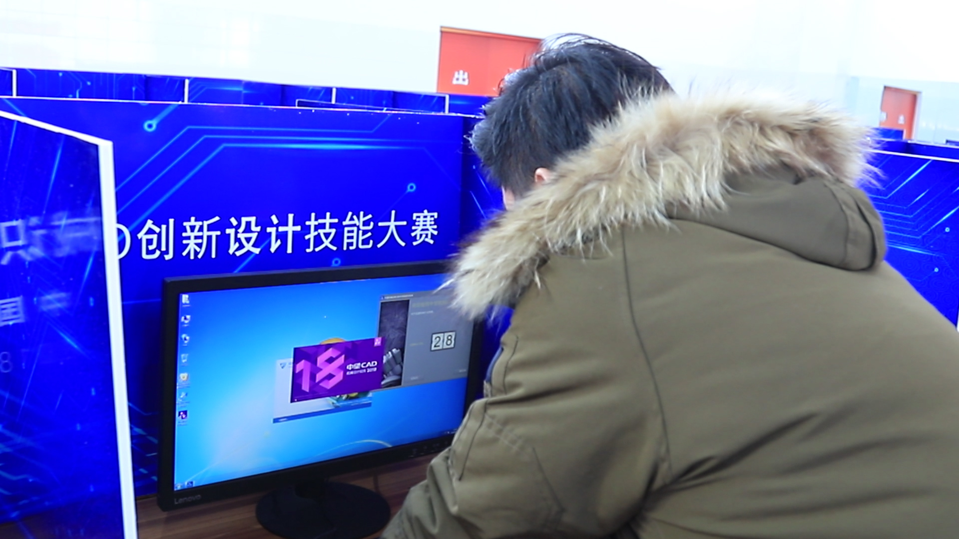 序列 01.00_00_30_19.靜止006.jpg 序列 01.00_00_30_19.靜止006.jpg