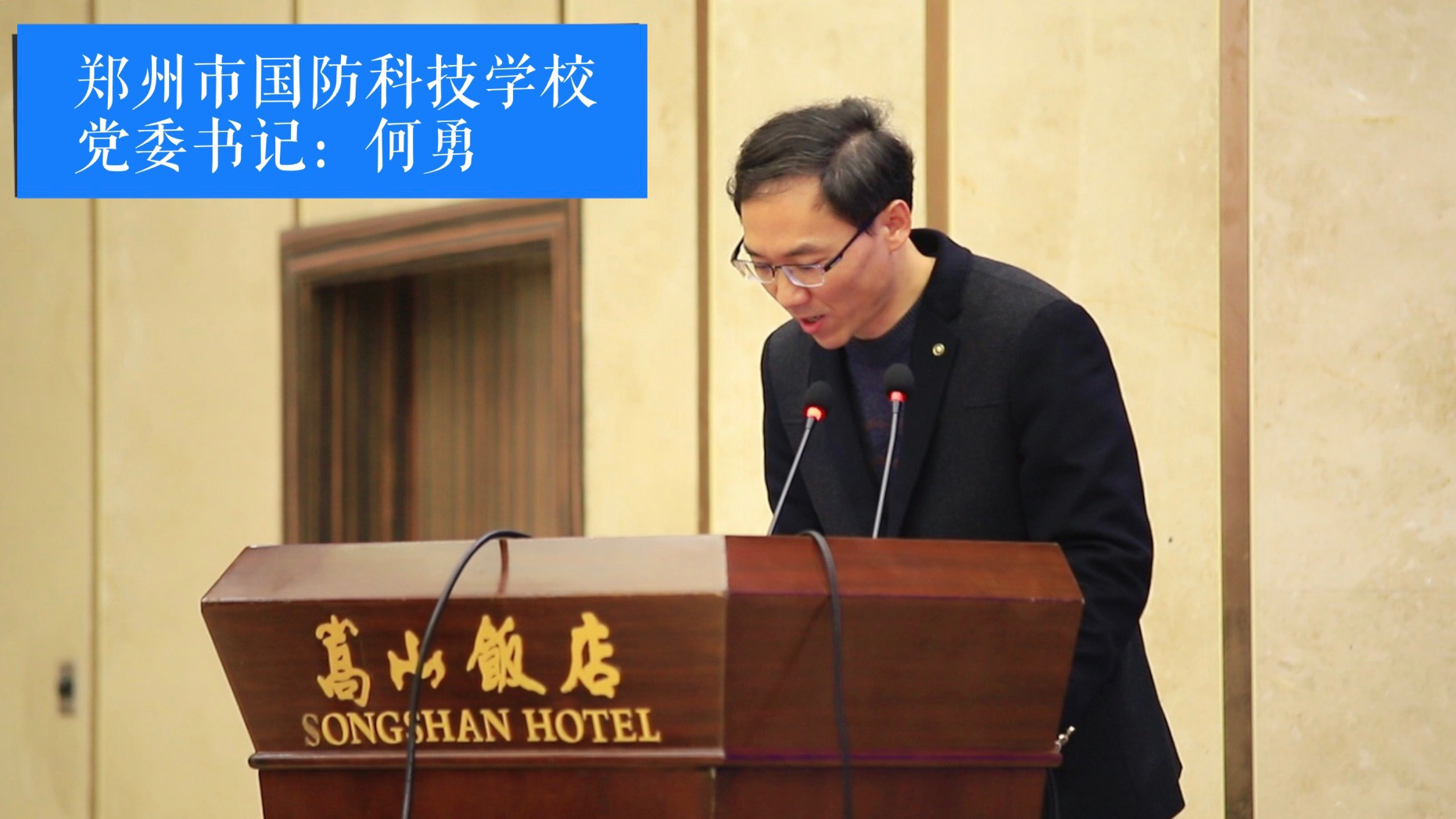 微信圖片_20181128093523.jpg 微信圖片_20181128093523.jpg