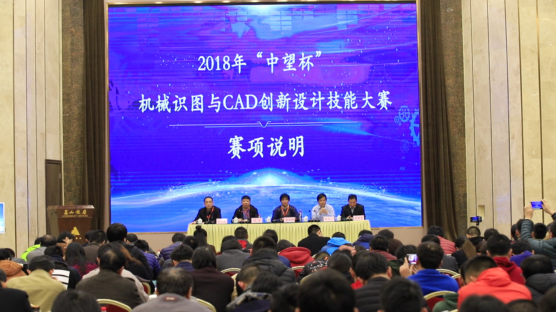 序列 01.00_02_28_10.靜止028.jpg 序列 01.00_02_28_10.靜止028.jpg