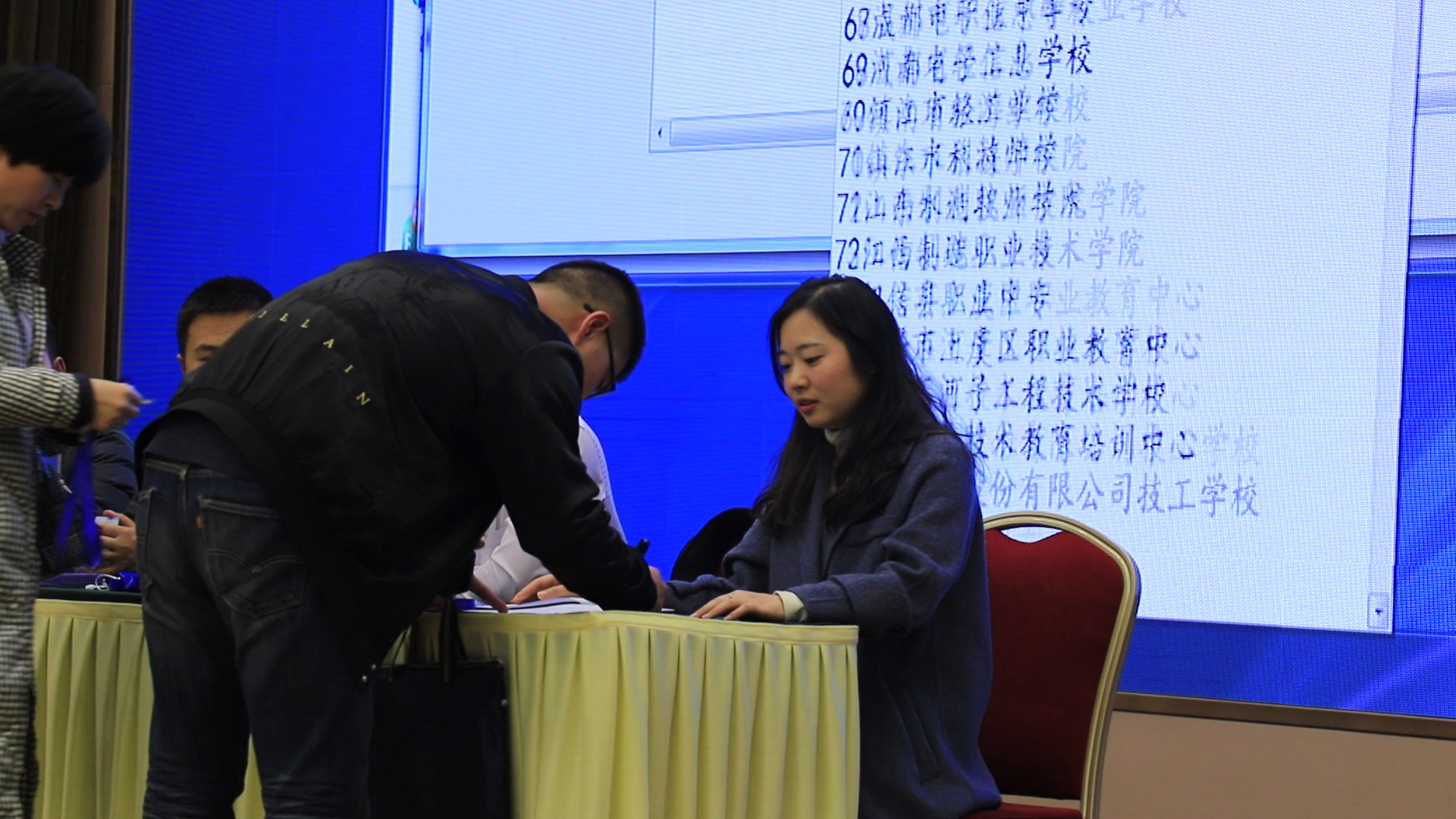 序列 01.00_02_52_15.靜止038.jpg 序列 01.00_02_52_15.靜止038.jpg