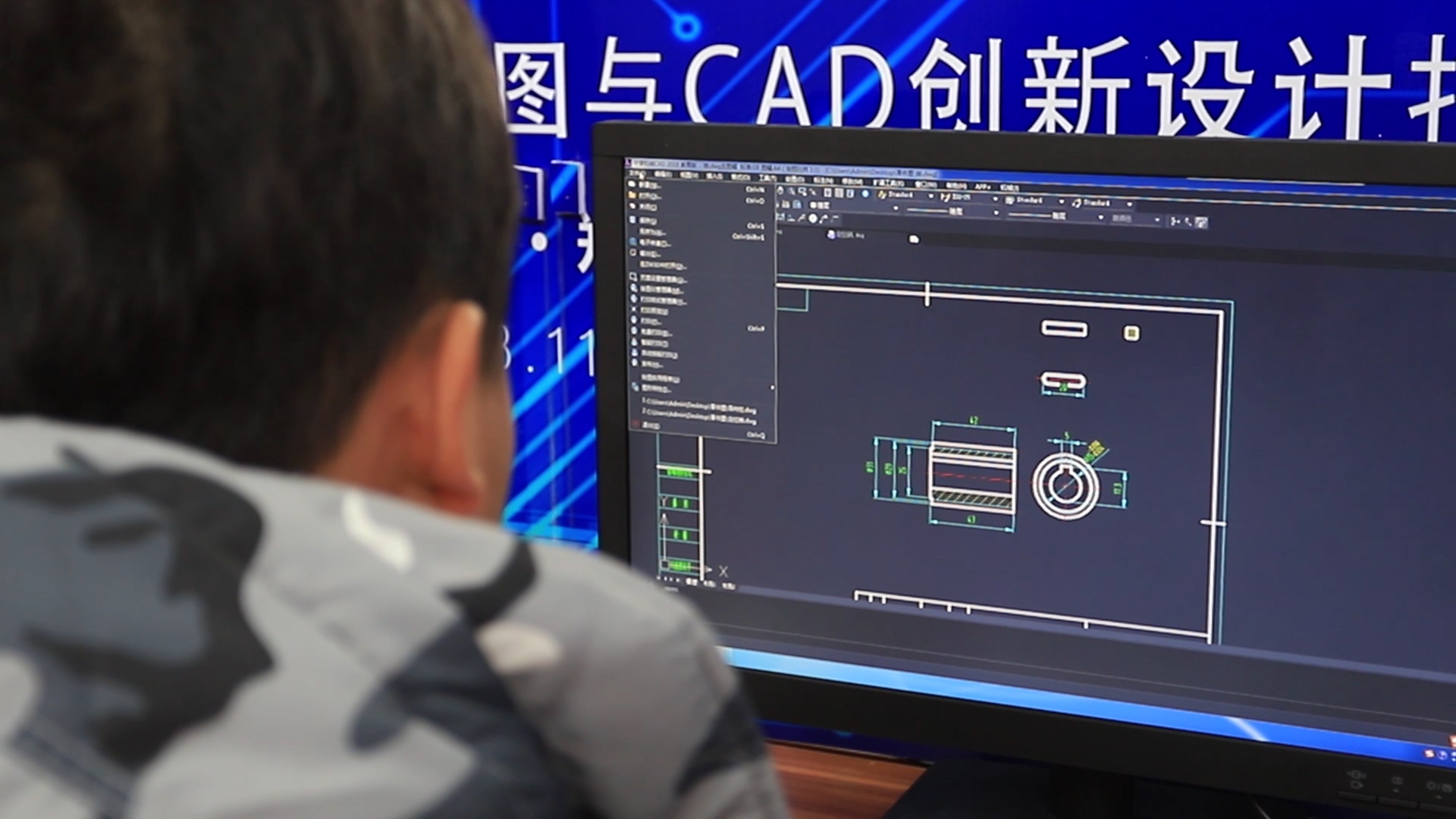 序列 01.00_05_03_09.靜止052.jpg 序列 01.00_05_03_09.靜止052.jpg