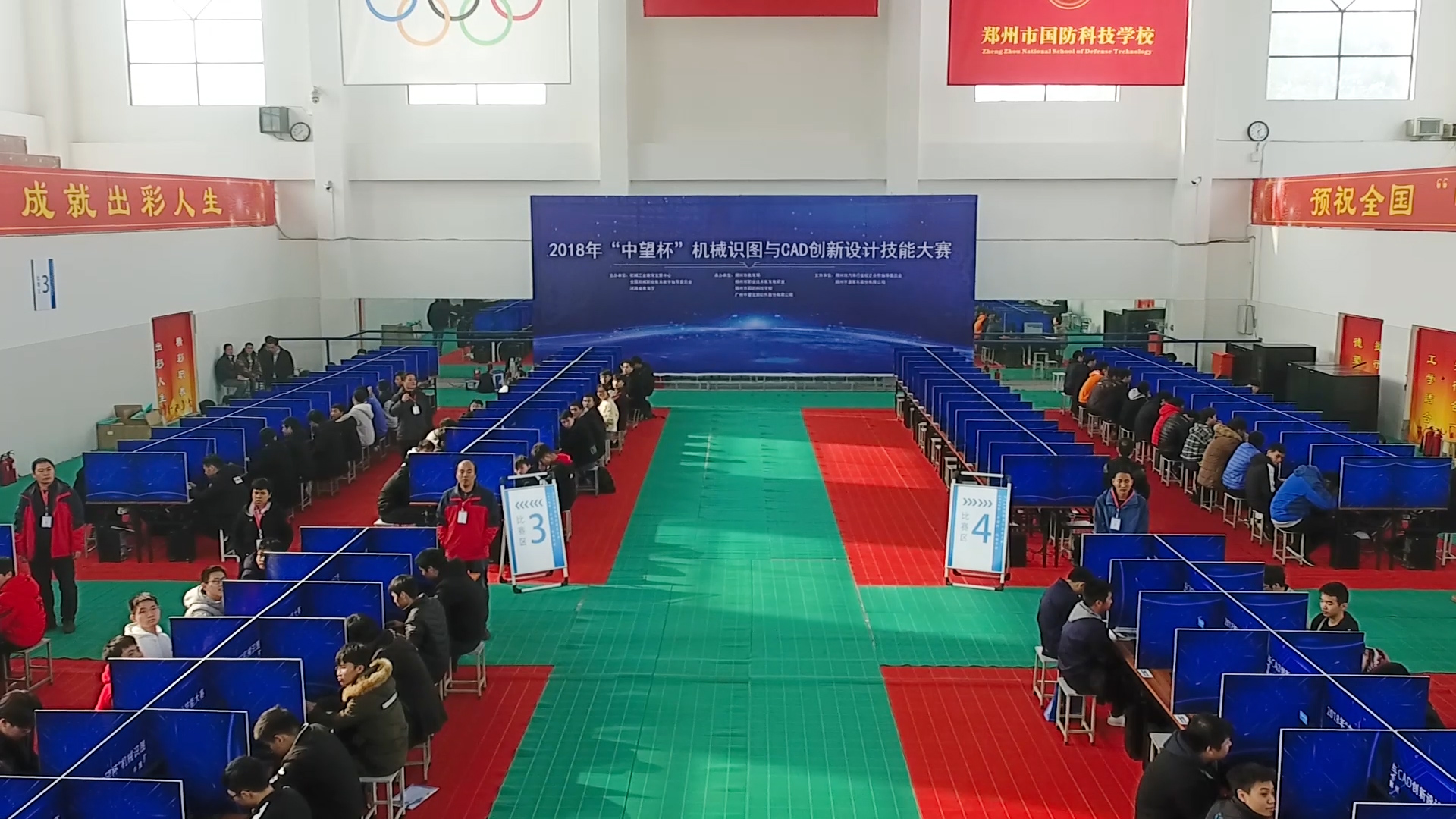 序列 01.00_04_21_10.靜止050.jpg 序列 01.00_04_21_10.靜止050.jpg