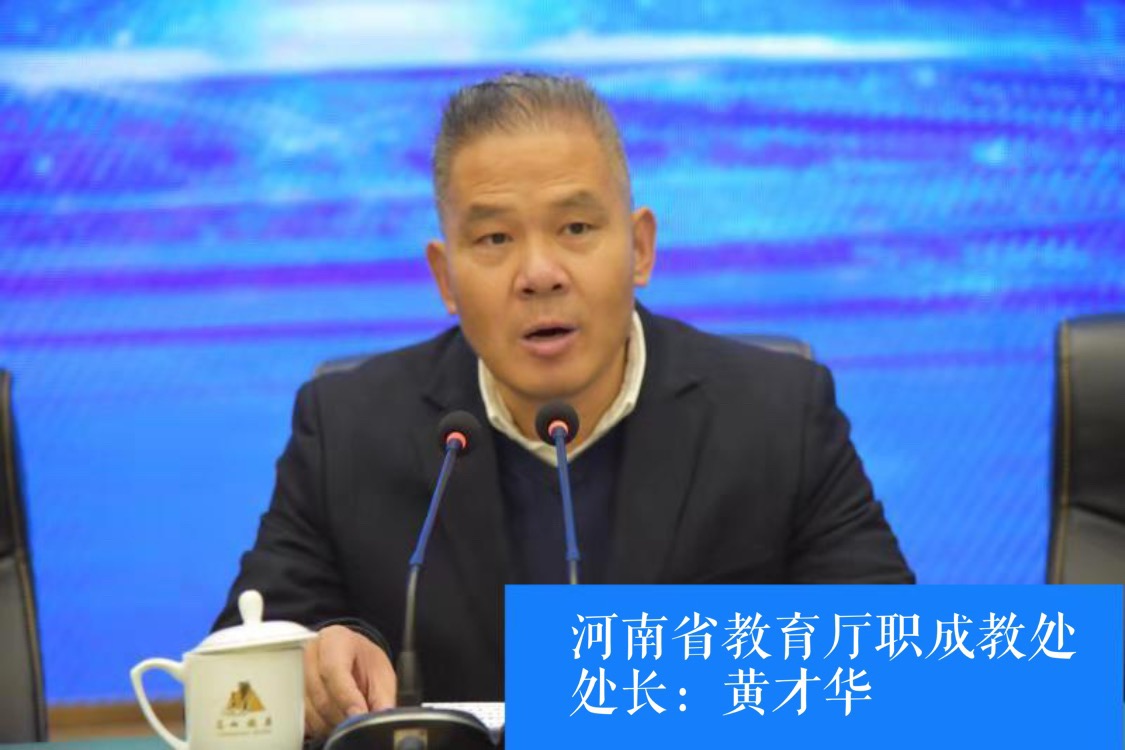 微信圖片_20181128093410.jpg 微信圖片_20181128093410.jpg