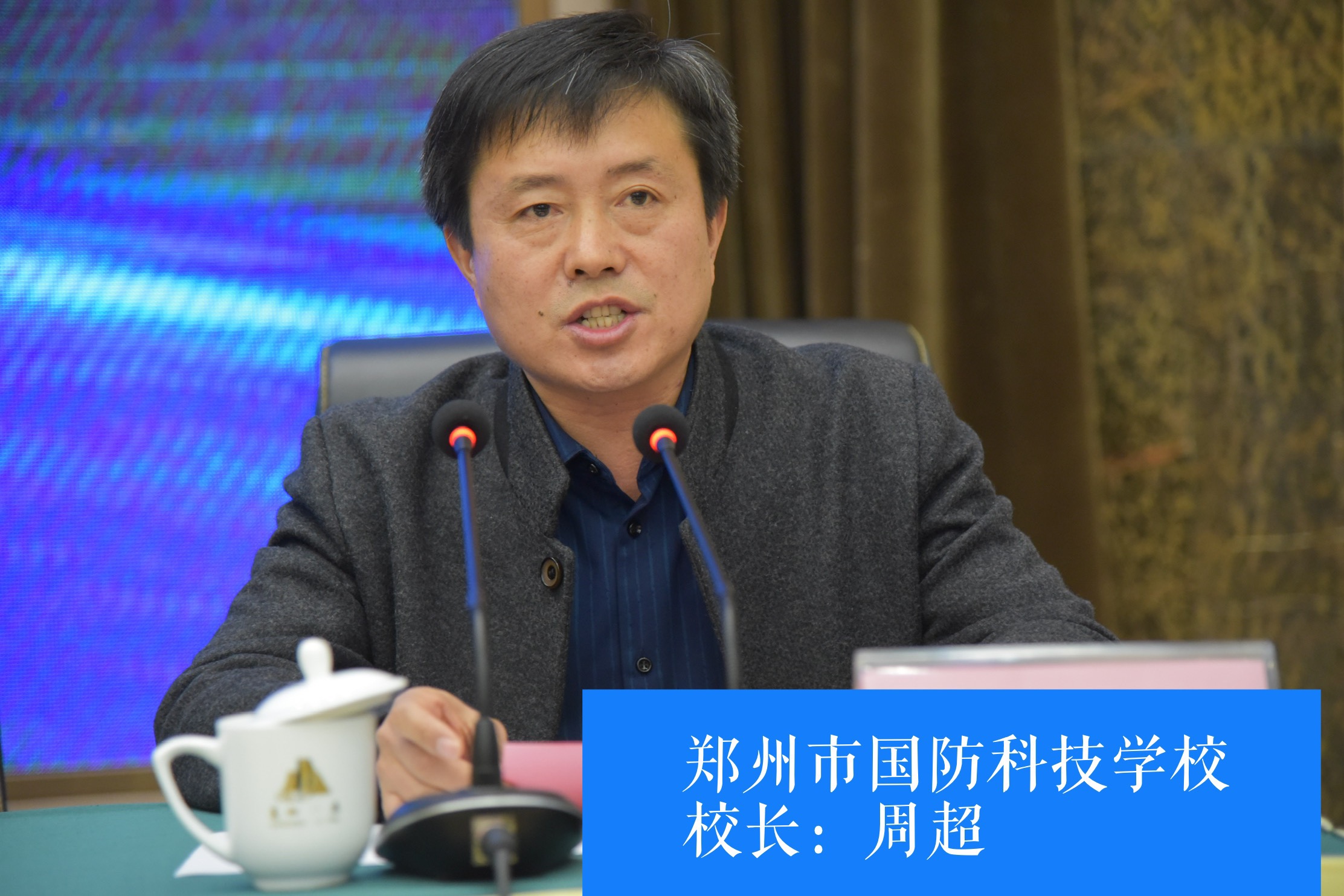 微信圖片_20181128093401.jpg 微信圖片_20181128093401.jpg