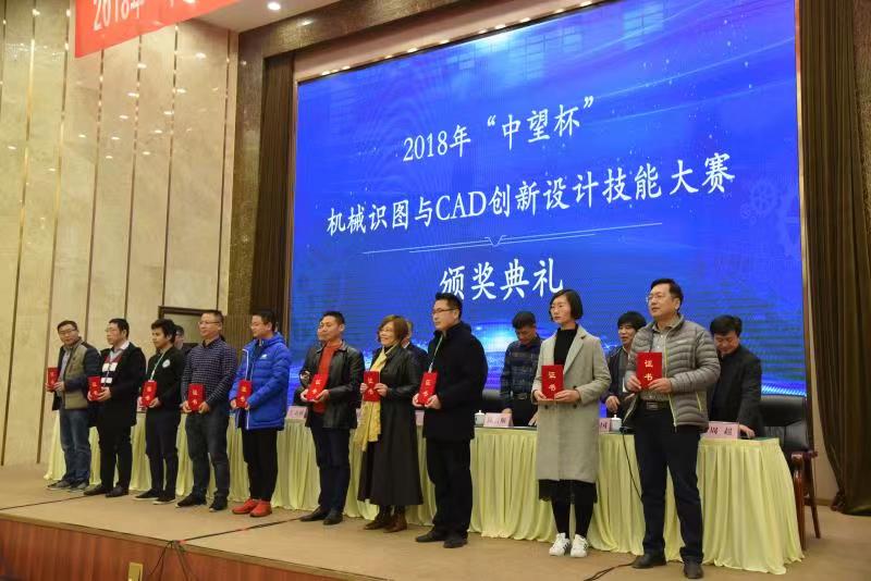 微信圖片_20181128095429.jpg 微信圖片_20181128095429.jpg