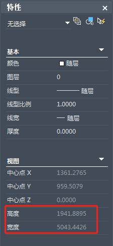 CAD圖紙標注中怎么修改尺寸值 CAD圖紙標注中怎么修改尺寸值