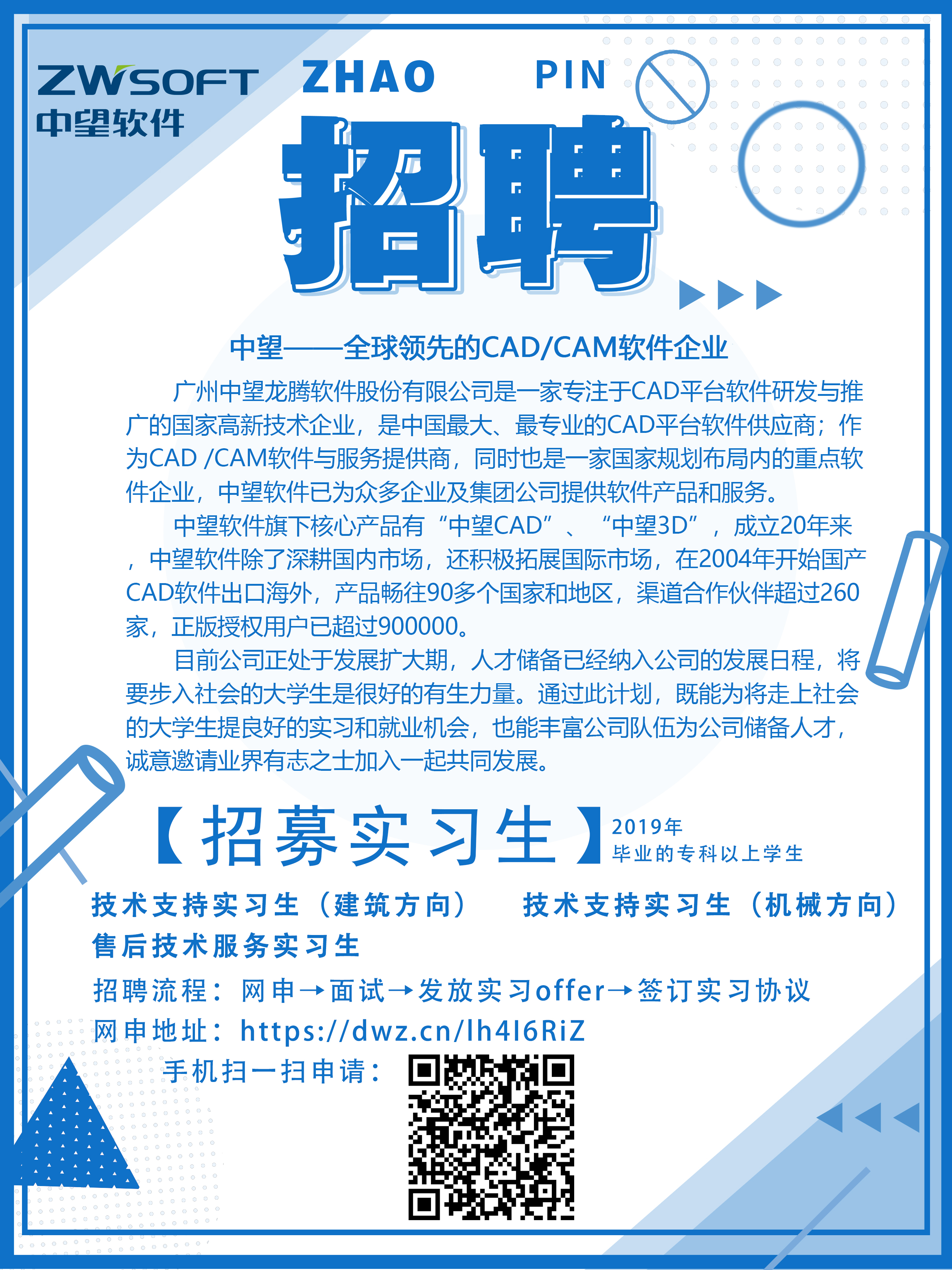 第一頁(yè).jpg 第一頁(yè).jpg