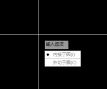 CAD中五角星的畫法.png CAD中五角星的畫法.png