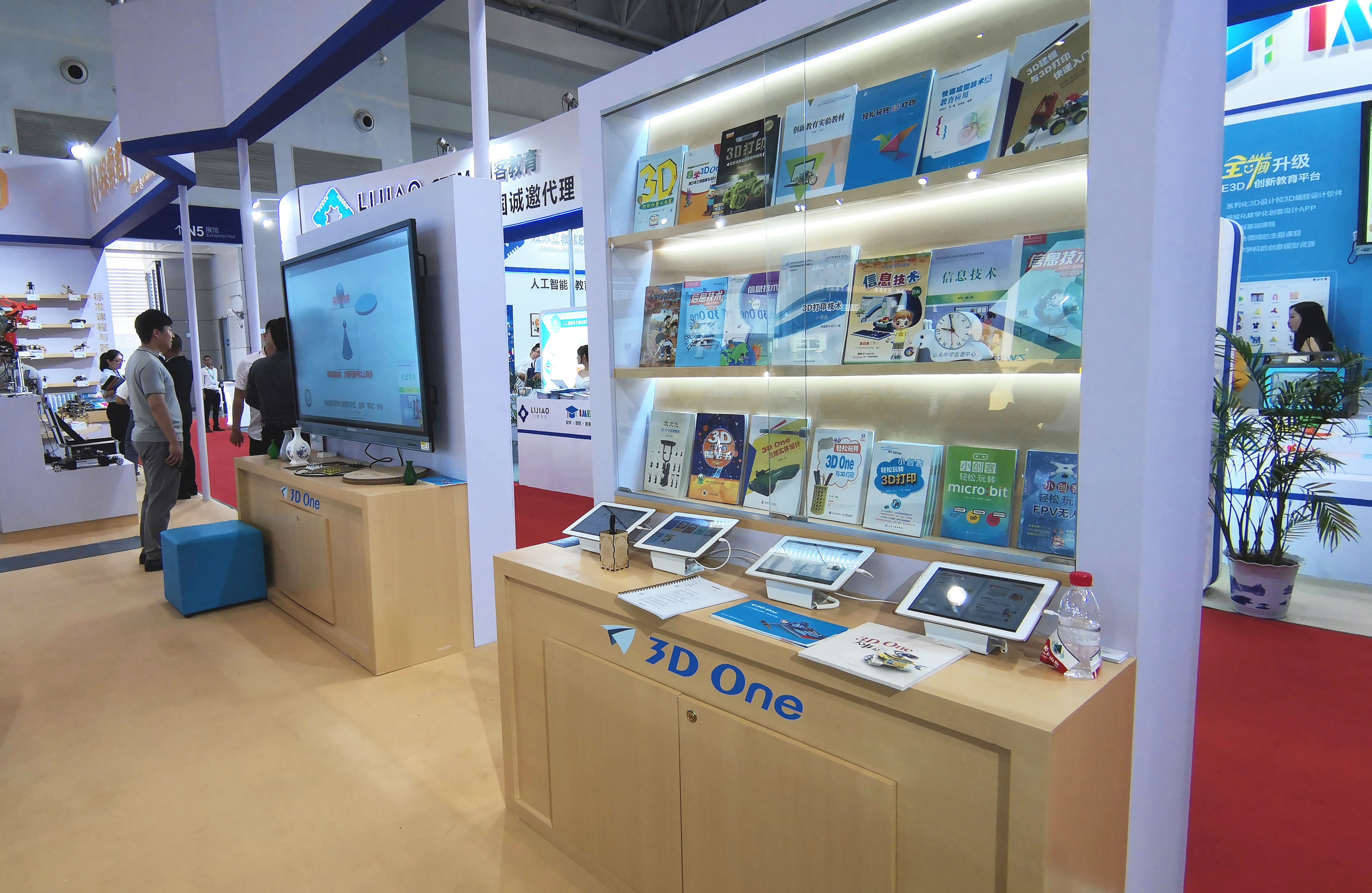 7-教材.jpg 7-教材.jpg