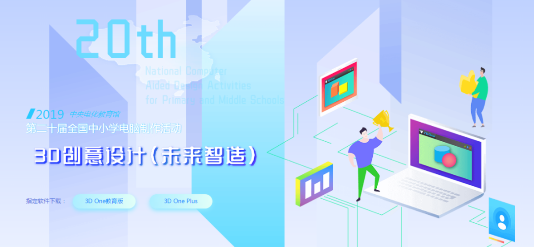 11-大賽2.png 11-大賽2.png