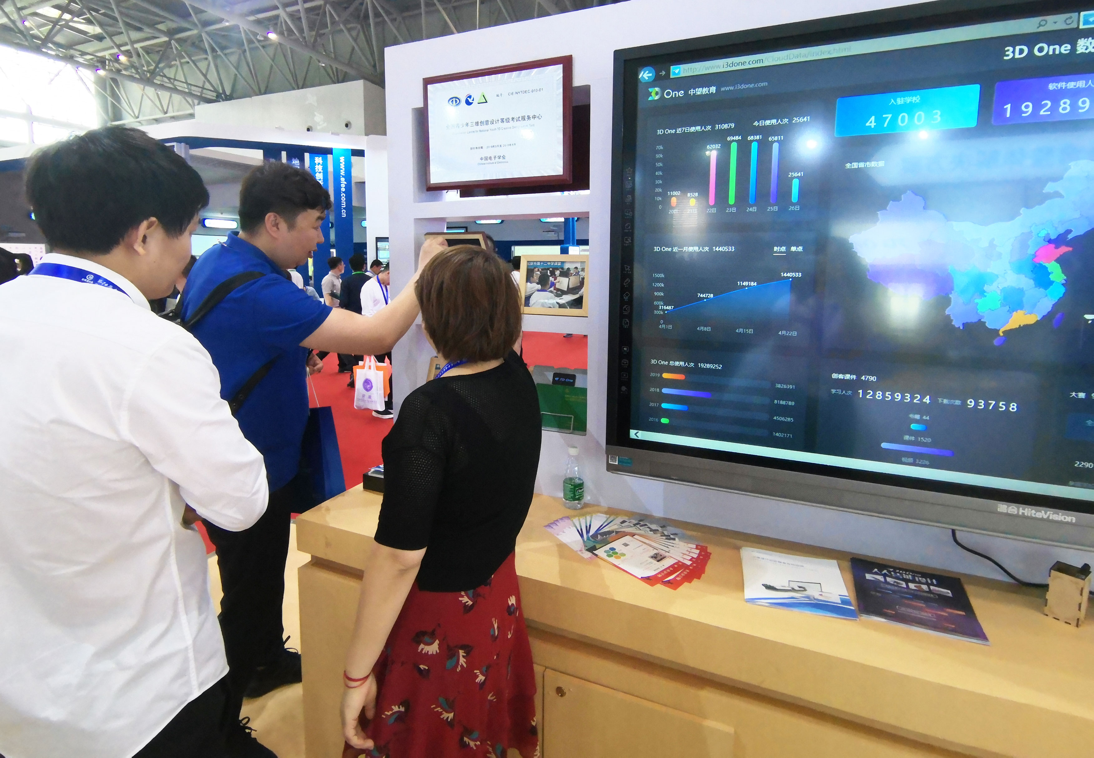 12-認(rèn)證.jpg 12-認(rèn)證.jpg