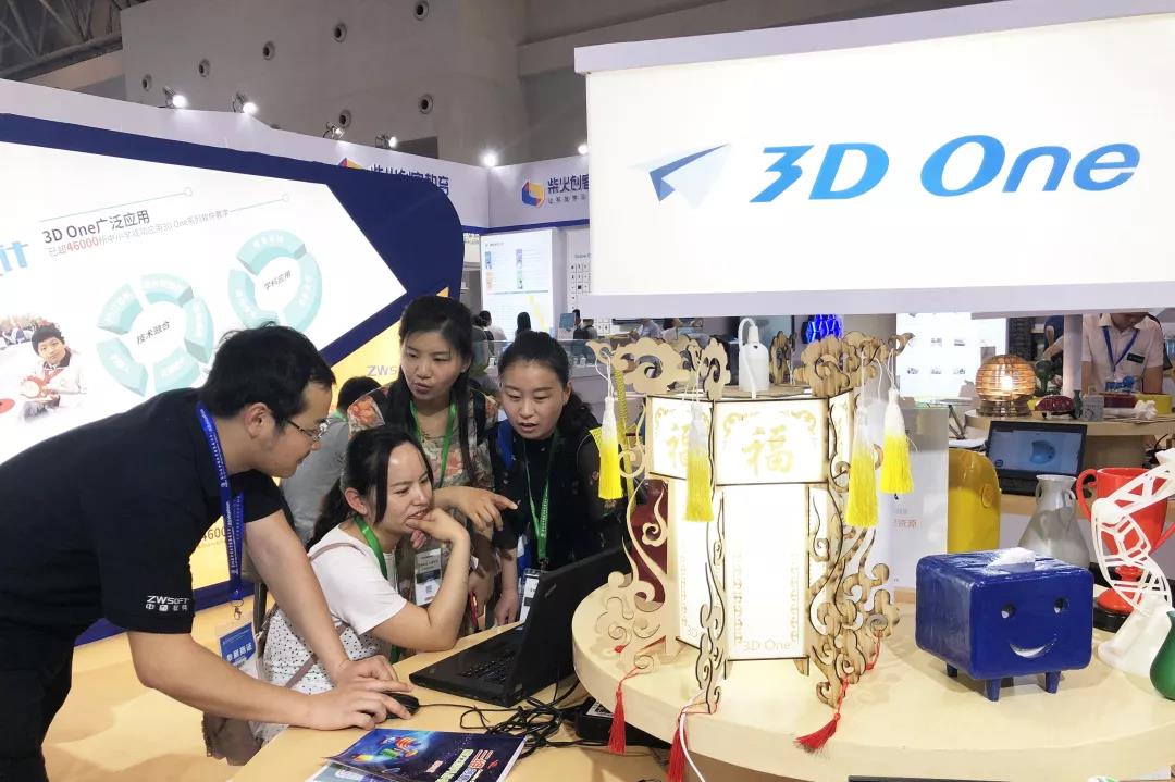 微信圖片_20190428103601.jpg 微信圖片_20190428103601.jpg