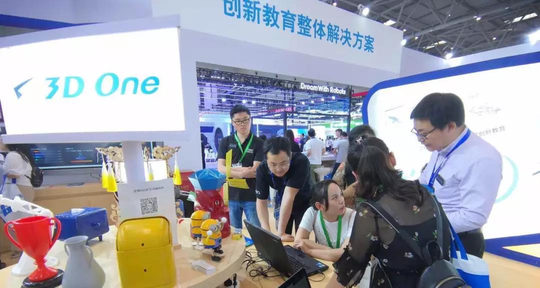 微信圖片_20190428103556.jpg 微信圖片_20190428103556.jpg