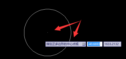 cad中畫圓的外切三角形.png cad中畫圓的外切三角形.png