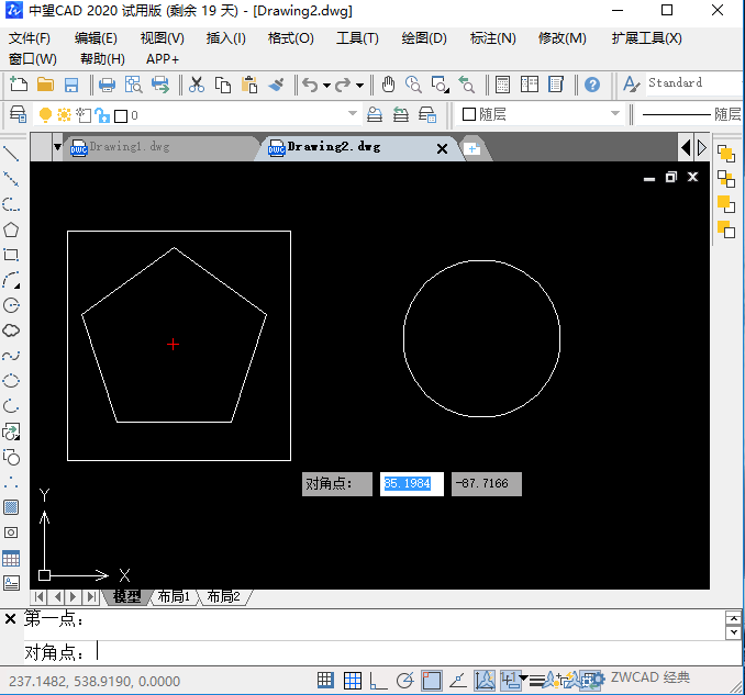 4.png 4.png