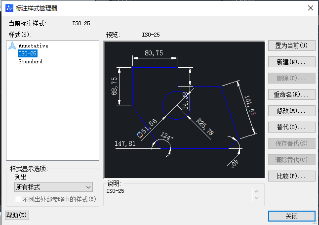 CAD如何把箭頭調(diào)整成空心的 CAD如何把箭頭調(diào)整成空心的