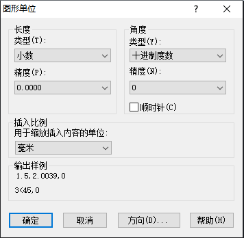 CAD中如何把配置永久保存？ 在CAD繪圖軟件中，我們把圖層標(biāo)注樣式、字體和圖形單位設(shè)置好，可以幫助我們繪圖，今天就來給大家介紹一些將配置永久保存的方法。 1.設(shè)置圖層的名稱、顏色、線寬和線型。設(shè)置標(biāo)注樣式，快捷鍵是d。  2.“st”是設(shè)置字體的快捷鍵。  3.我們還要設(shè)置一下圖形單位，快捷鍵是units，在設(shè)置字體的“寬度因子”時(shí)候如想要0.7，“精度”是1，只要改成0.0或者0.00,那么字體的寬度因子就變成0.7了。  4.全部設(shè)置好了以后，點(diǎn)擊保存或者另存為，格式選擇“dwt",自動(dòng)出現(xiàn)最后那張圖的對(duì)話框。在這個(gè)路徑里復(fù)制剛才保存的DWT文件，放到U盤里，去到別的電腦也可以使用了。  推薦閱讀：機(jī)械制圖 http://www.56668.cn/ 推薦閱讀：機(jī)械設(shè)計(jì) http://www.56668.cn/