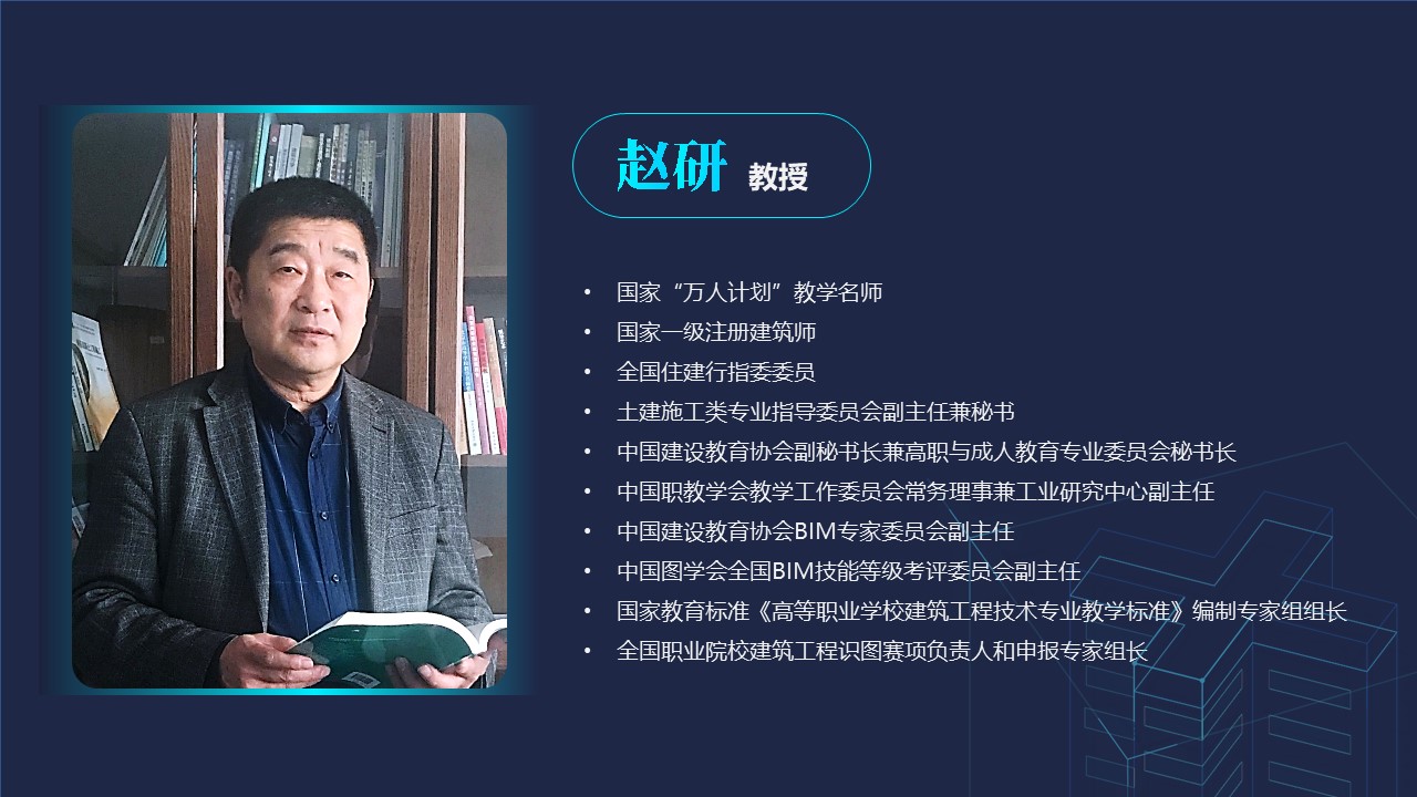 幻燈片3.JPG 幻燈片3.JPG